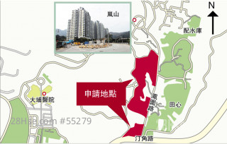 Cheung Shih Fung Park breaks through again and applies for building 1,759 units