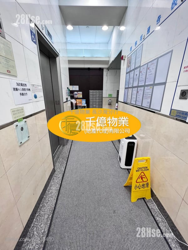 順寧苑 售盤 2 房