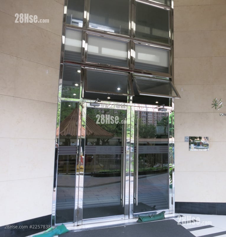 Choi Ha Estate #2257838 For Sale Property Detail Page - Widok 6