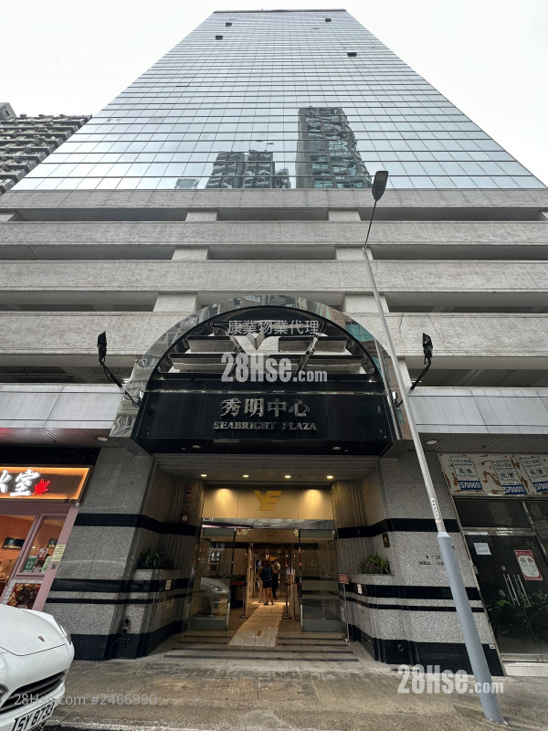 Seabright Plaza 2466990 Rental Property Detail Page