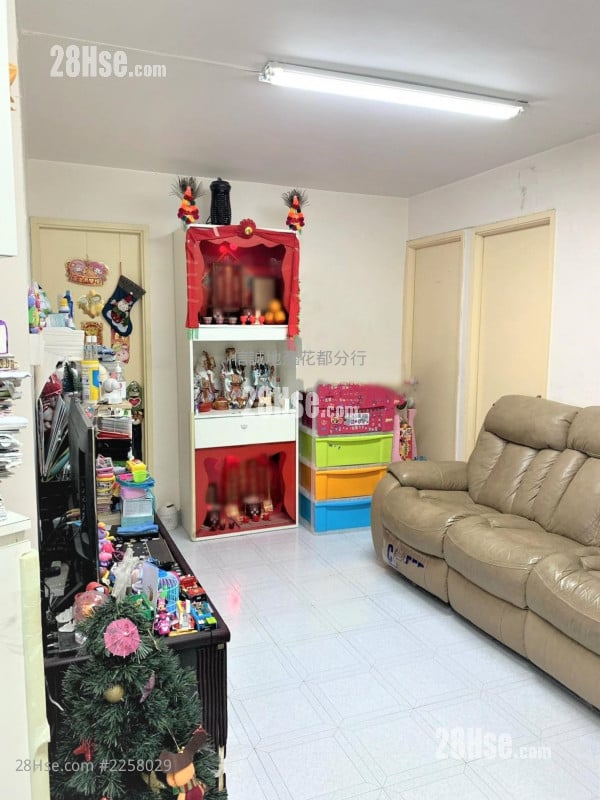 Wah Ming Est Sell 3 Bedrooms , 1 Bathroom 544 ft²