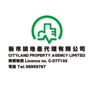 City Land Property Agency Limited
