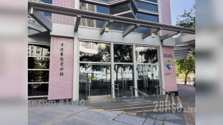 嘉亨灣 周邊環境: 香港電影資料館 (位於鯉景道)