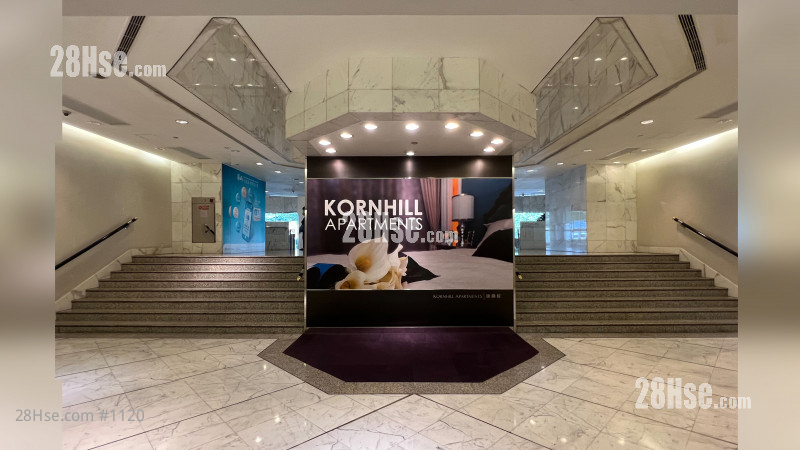 Kornhill Building: 康蘭居 ( 近 3期 N-R座)