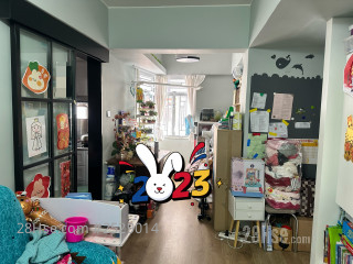 葵涌 保基大樓