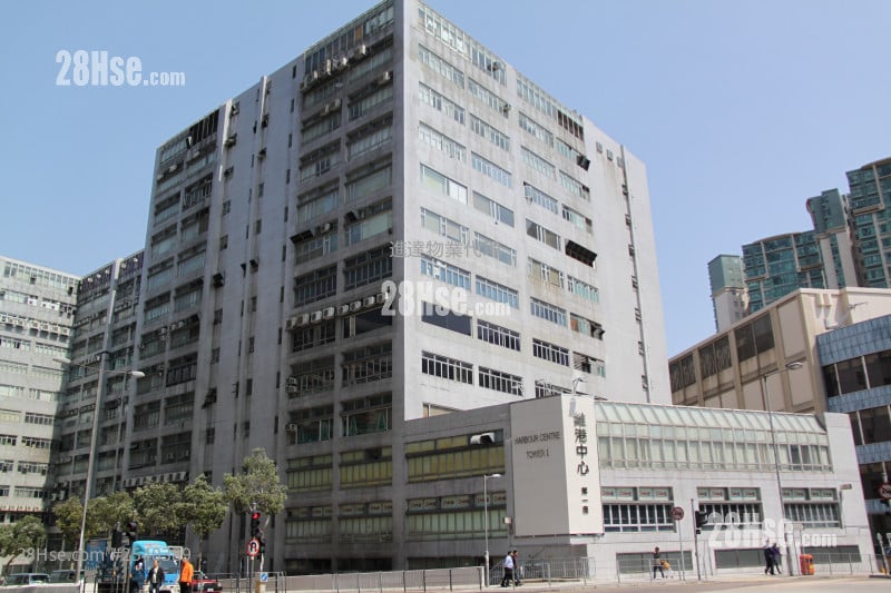 Harbour Centre Rental