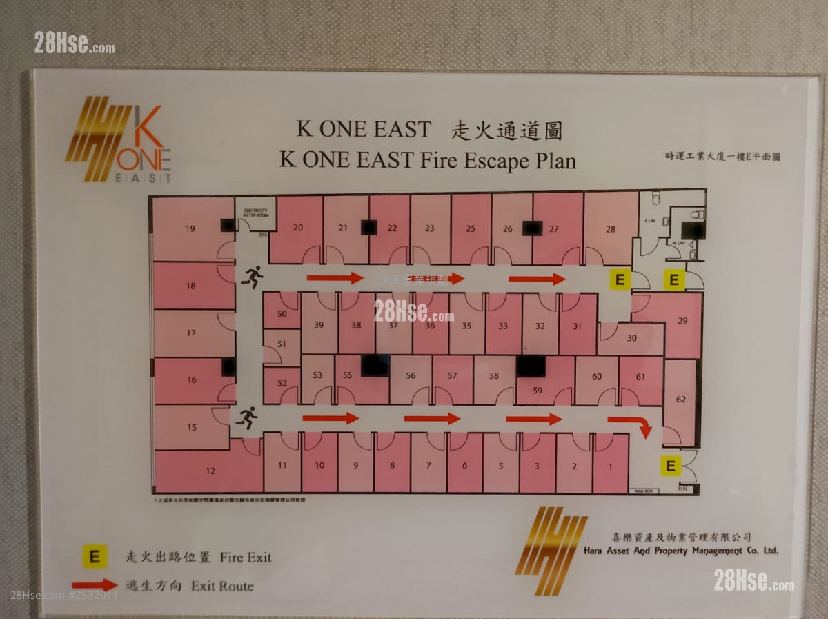 K One East Sell