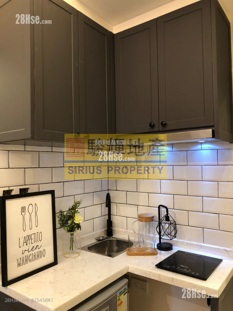 Total 63+ imagen wing lee kitchen Thptnganamst.edu.vn