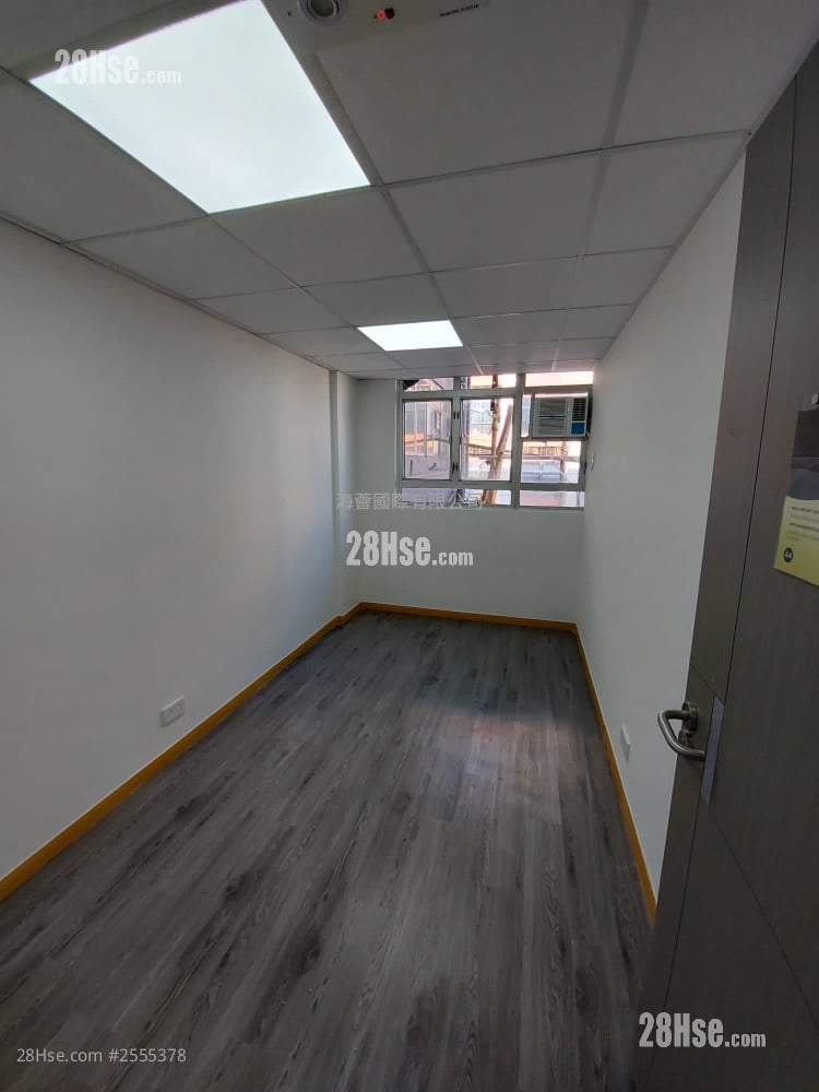 Superluck Industrial Centre Rental