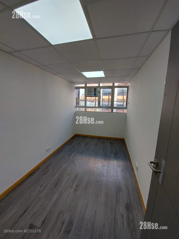 Superluck Industrial Centre Rental