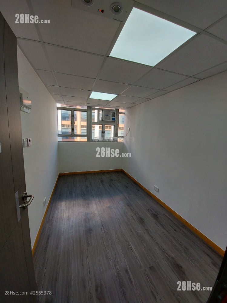 Superluck Industrial Centre Rental