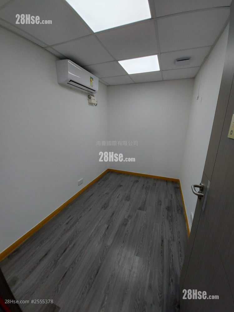 Superluck Industrial Centre Rental