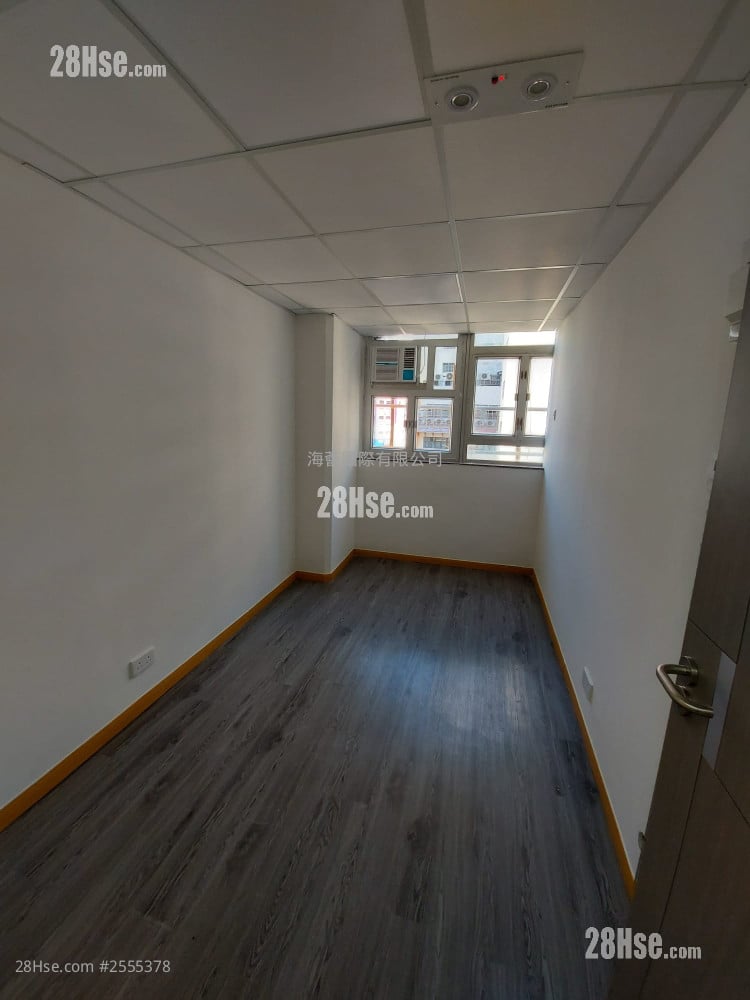 Superluck Industrial Centre Rental