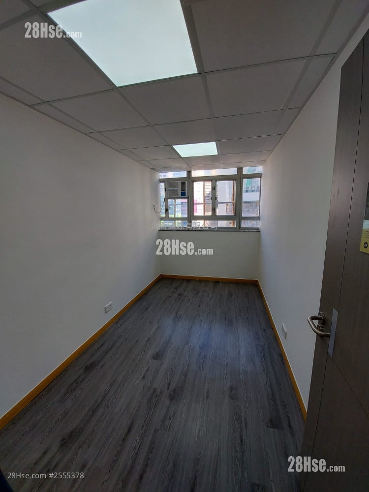 Superluck Industrial Centre Rental