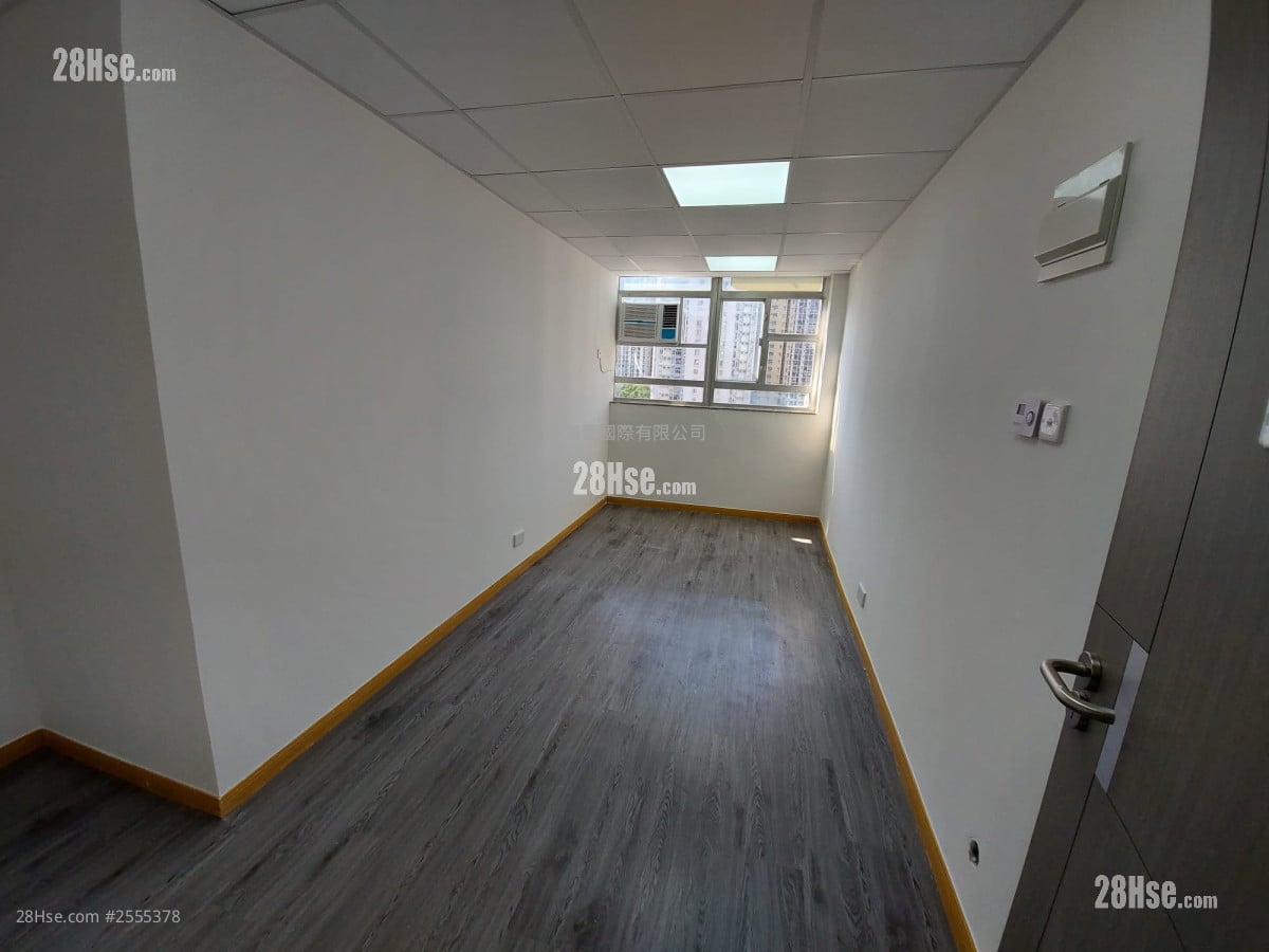 Superluck Industrial Centre Rental