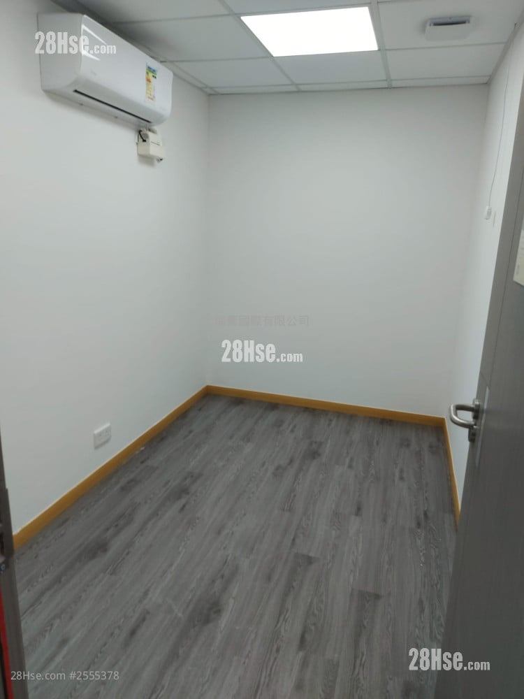 Superluck Industrial Centre Rental