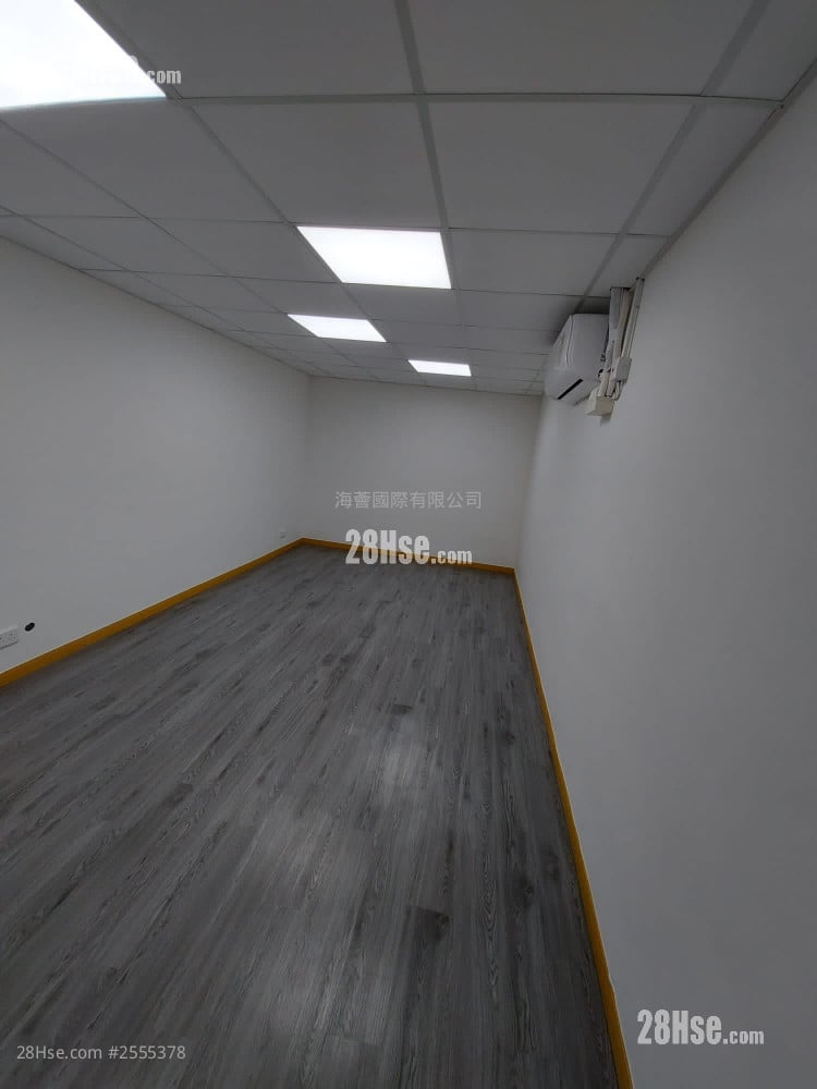 Superluck Industrial Centre Rental