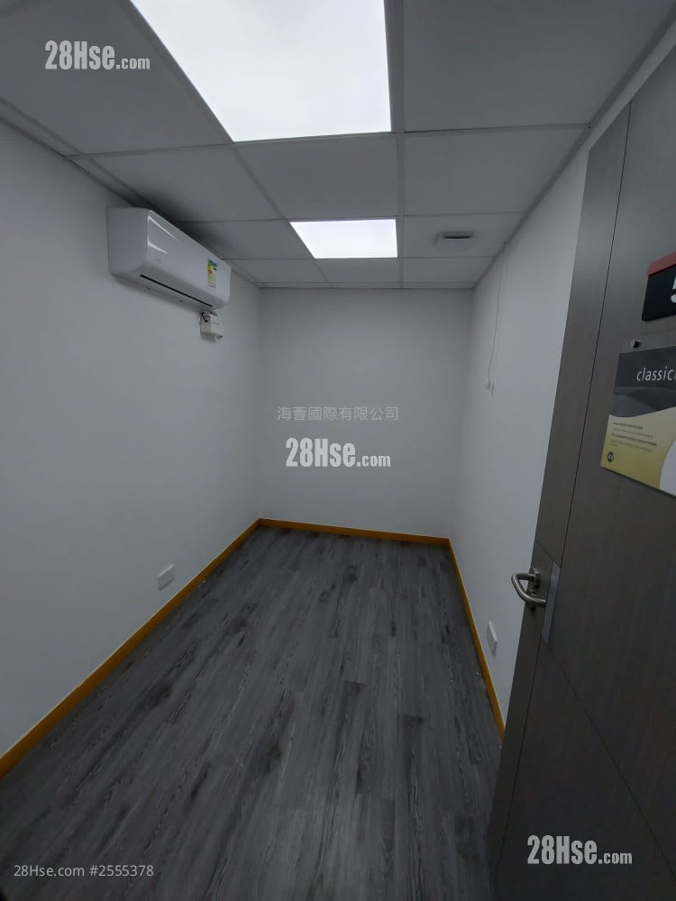 Superluck Industrial Centre Rental