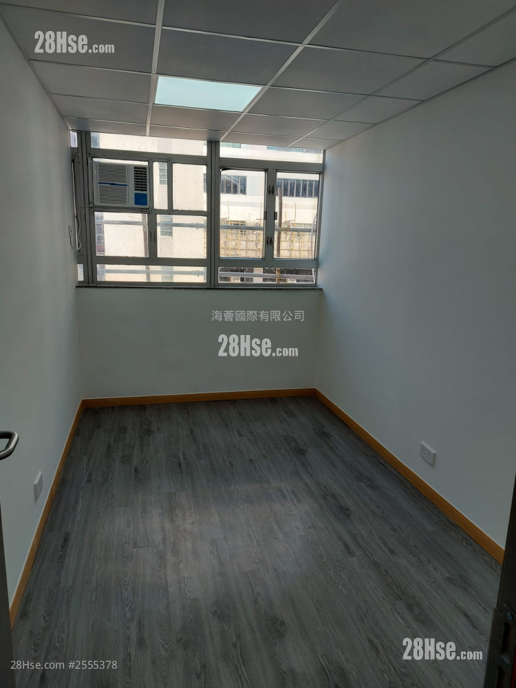 Superluck Industrial Centre Rental