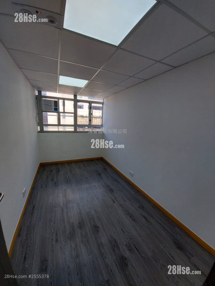 Superluck Industrial Centre Rental