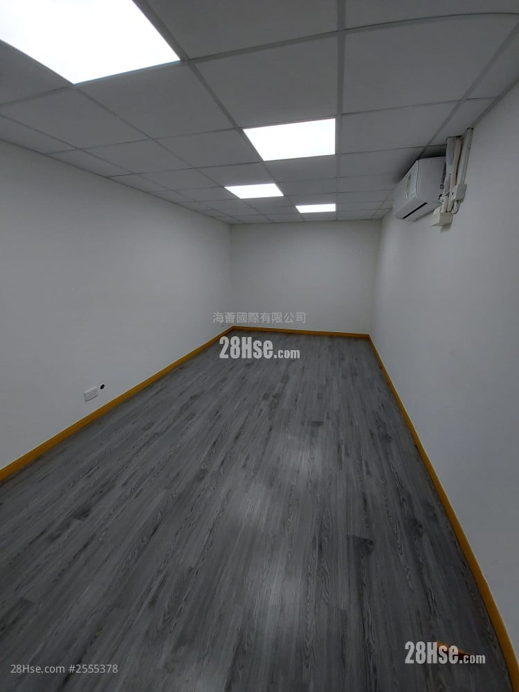 Superluck Industrial Centre Rental