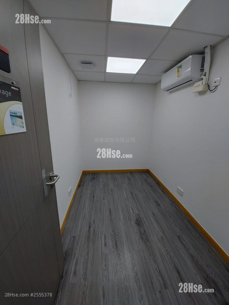 Superluck Industrial Centre Rental