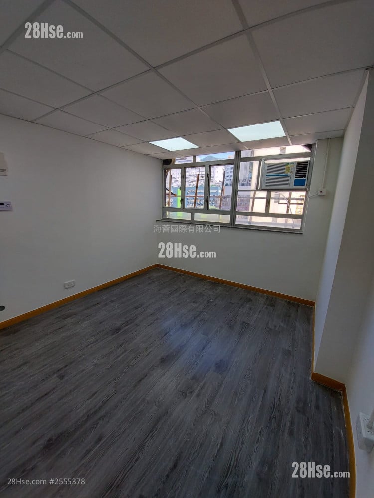 Superluck Industrial Centre Rental