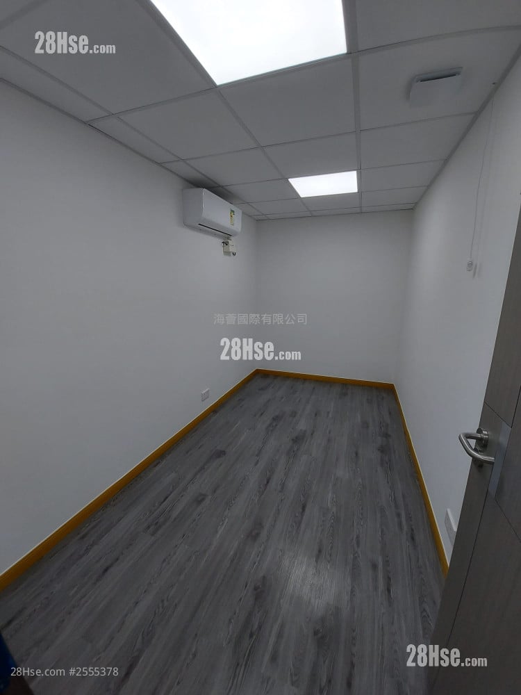 Superluck Industrial Centre Rental