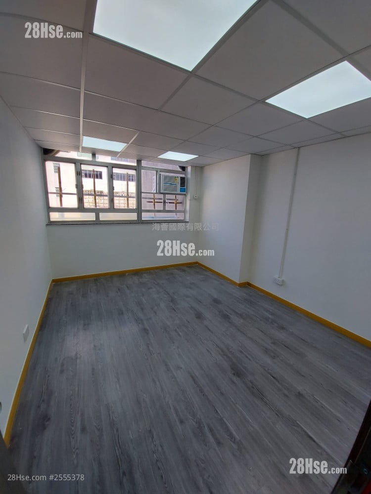 Superluck Industrial Centre Rental