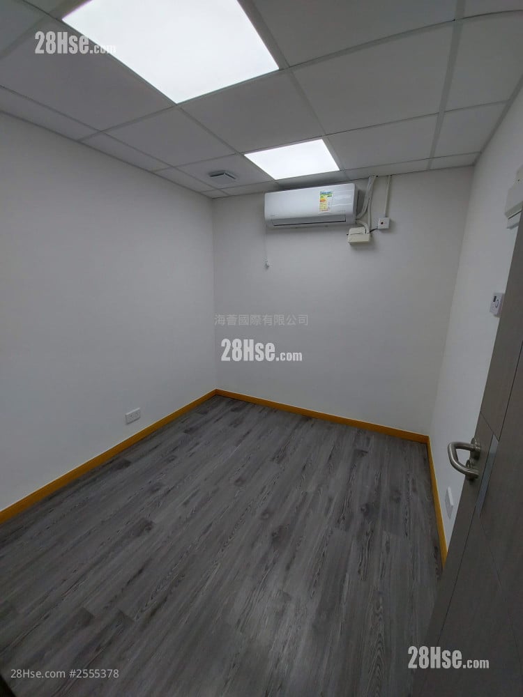 Superluck Industrial Centre Rental