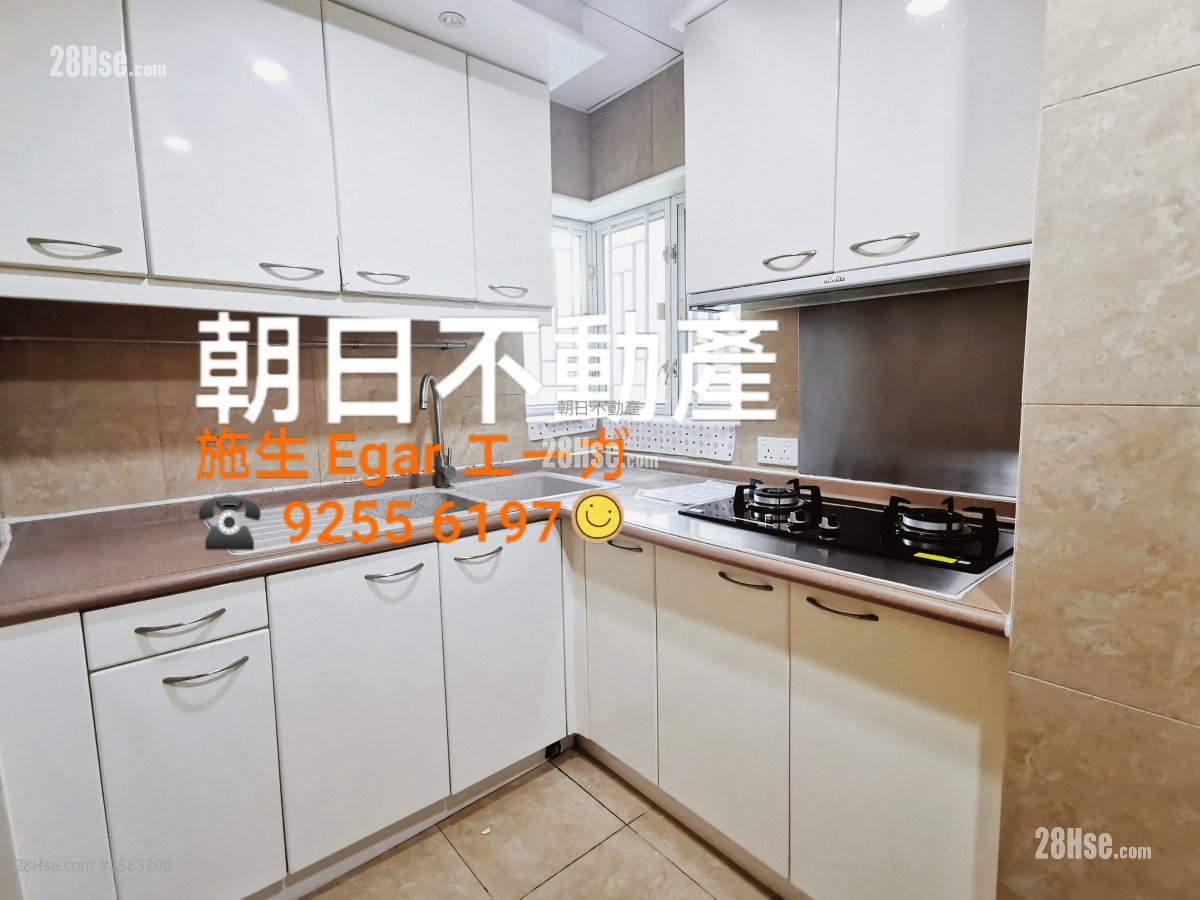 Laguna Verde Rental 2 Bedrooms , 1 Bathroom 565 ft² Laguna Verde Rental 2 Bedrooms , 1 Bathroom 565 ft²