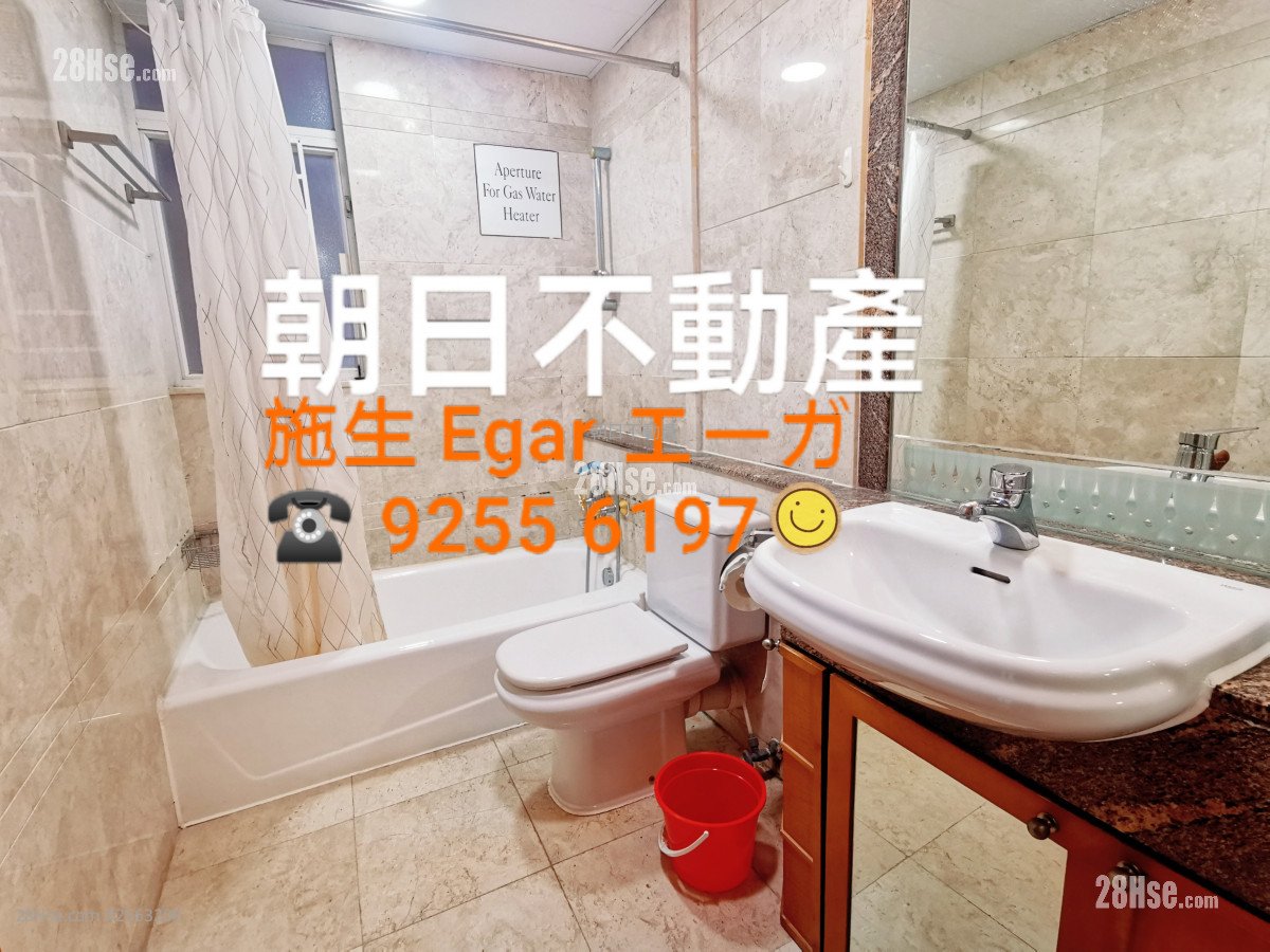 Laguna Verde Rental 2 Bedrooms , 1 Bathroom 565 ft² Laguna Verde Rental 2 Bedrooms , 1 Bathroom 565 ft²