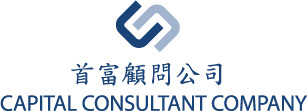 Capital Consultant Company