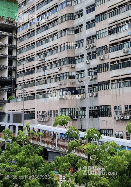 TCL工業中心#2567925 售盤樓盤詳細資料| 28Hse 香港屋網 Tcl工業中心#2567925 售盤樓盤詳細資料| 28Hse 香港屋網