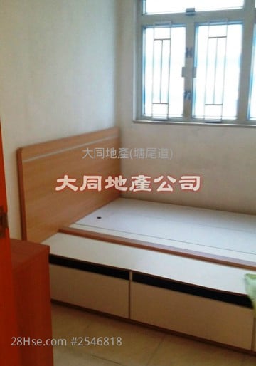 大同新村 租盘 2 房 326 平方尺