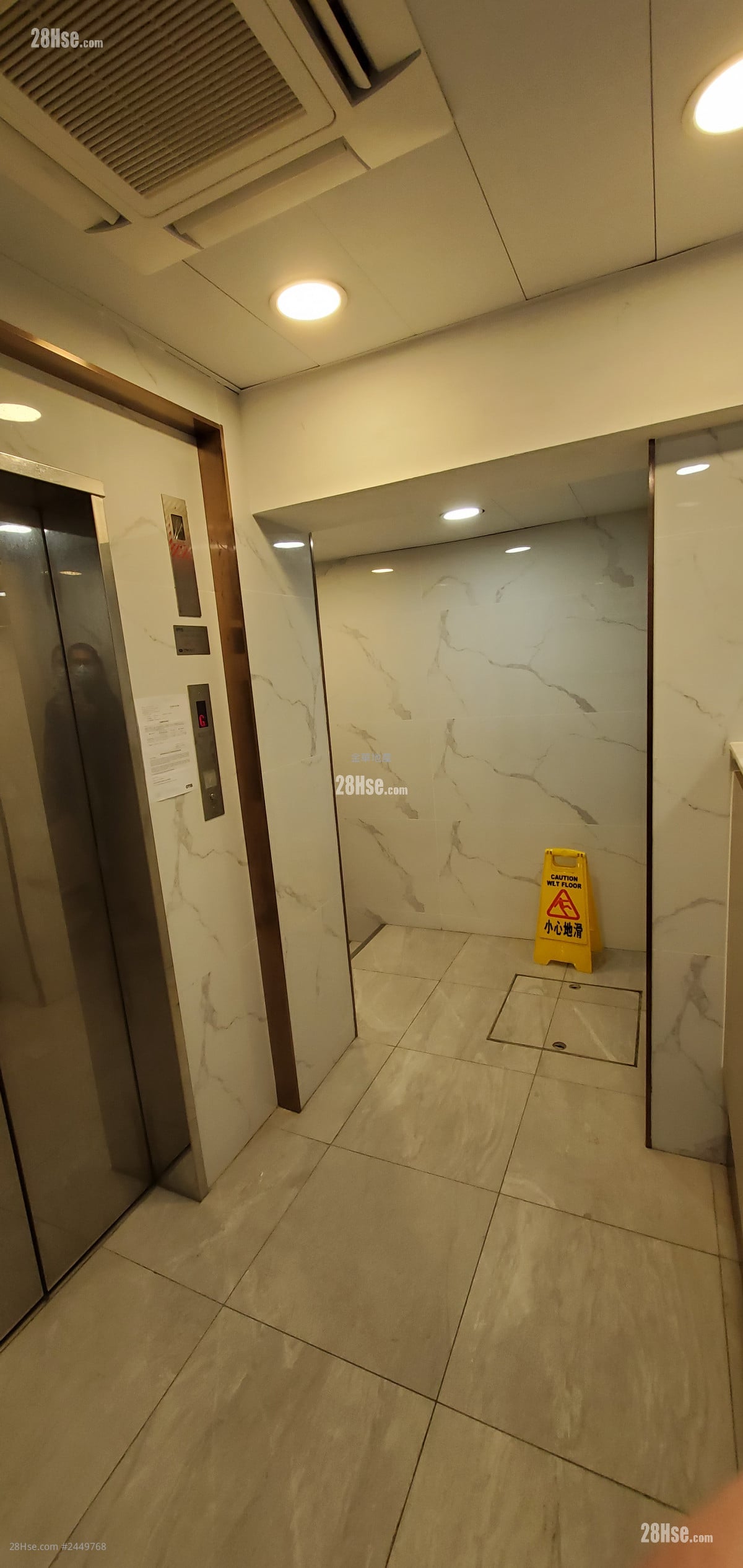 Observatory Mansion Sell 1 Bedroom , 1 Bathroom 312 ft²