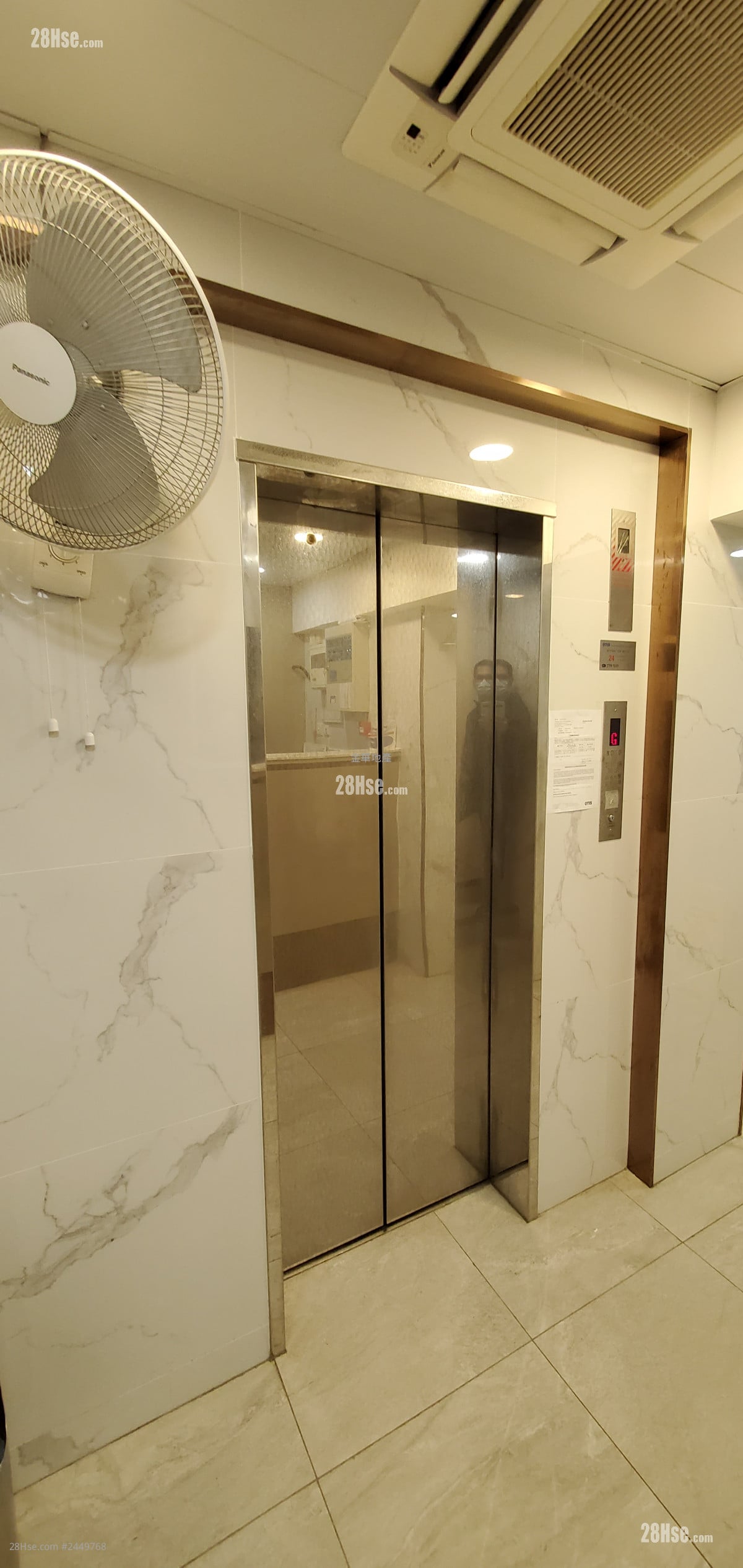 Observatory Mansion Sell 1 Bedroom , 1 Bathroom 312 ft²