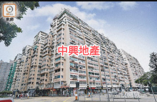 Jordan Man Wah Building