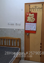 葵涌 葵華大廈