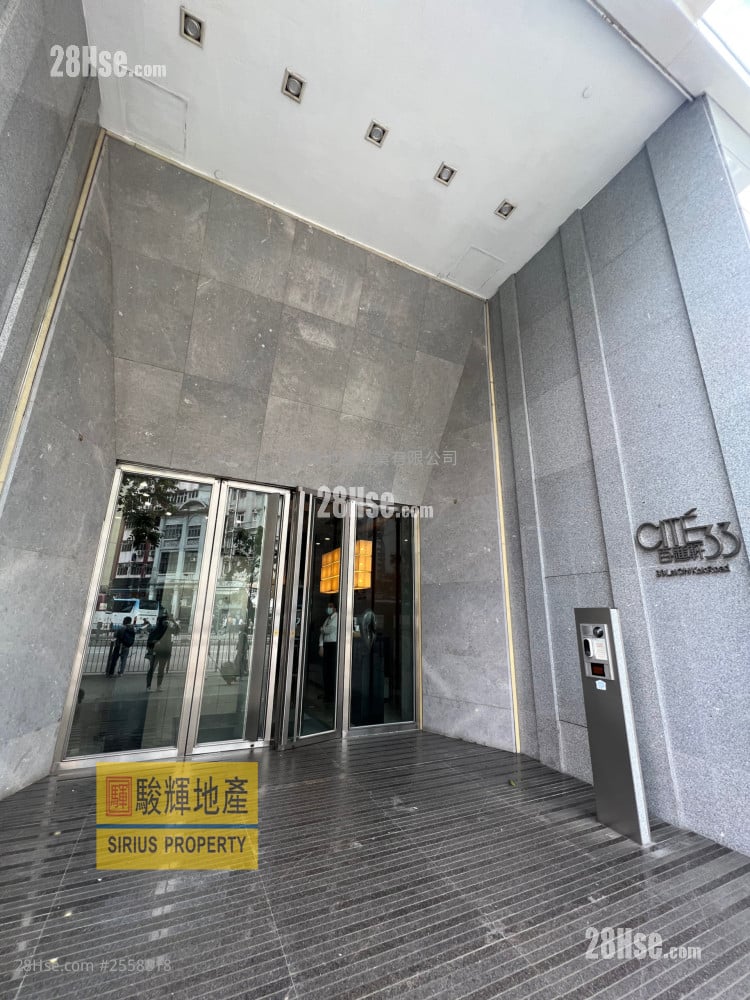 百匯軒 租盤 2 房 , 1 浴室 473 平方呎