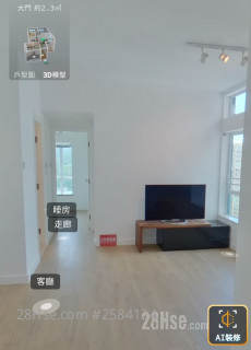將軍澳 東港城