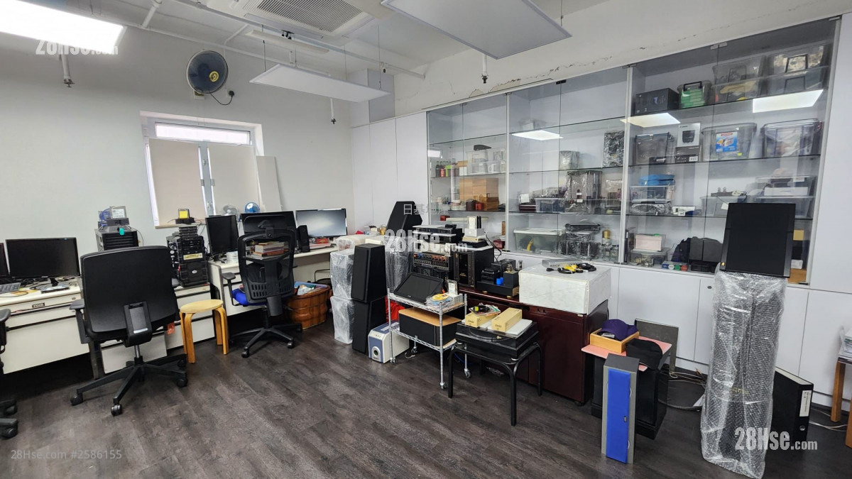 Hewlett Centre 2586155 For Sale Property Detail Page