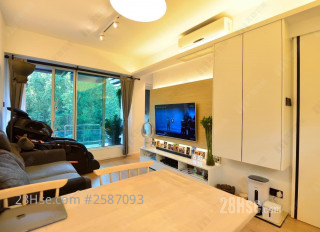 Tseung Kwan O The Beaumount