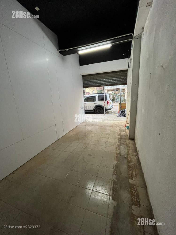 Cosmopolitan Estate Rental