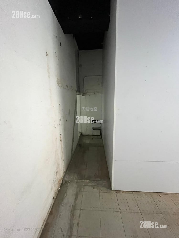 Cosmopolitan Estate Rental