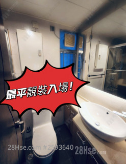 马鞍山 新港城
