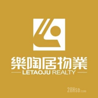 樂陶居地產
