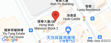 Hong Wah Mansion High Floor, Block 1 Address