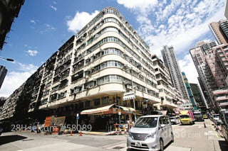 Urban Renewal Authority acquires Fuk Wa Street / Kim Shin Lane at HK$16,022 per square foot 