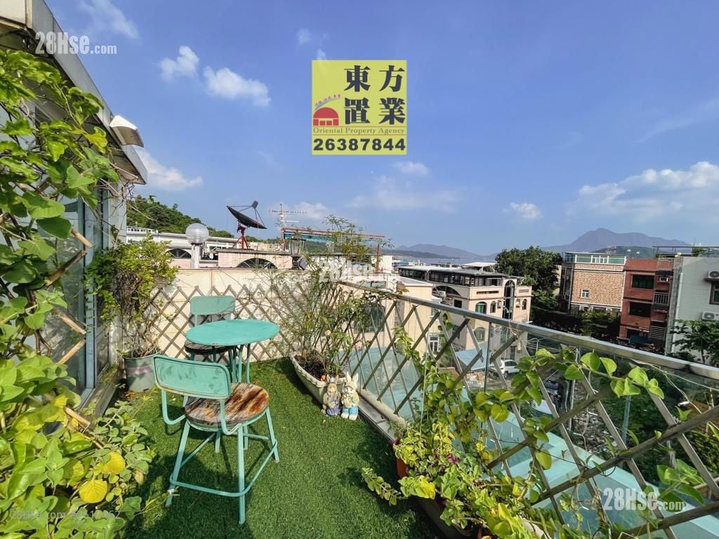 Village Sell 4 Bedrooms , 4 Bathrooms 1,300 ft²